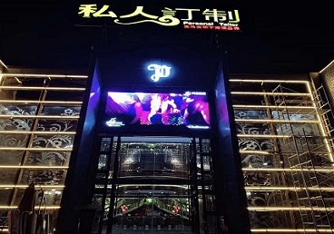 沽源中低档荤素KTV少爷会所体验-私人定制KTV消费荤素点评